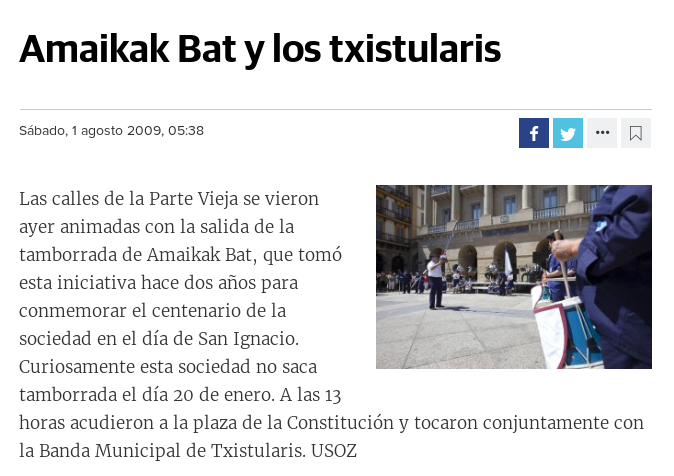 2009/08/01